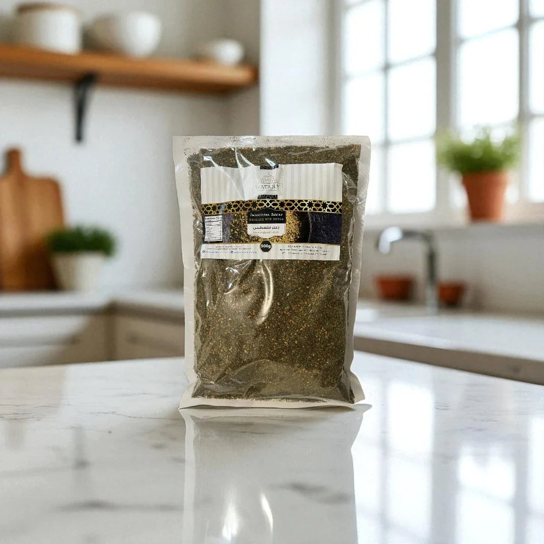 Palestinian Zaatar Mix Extra – Qalqilya Blend