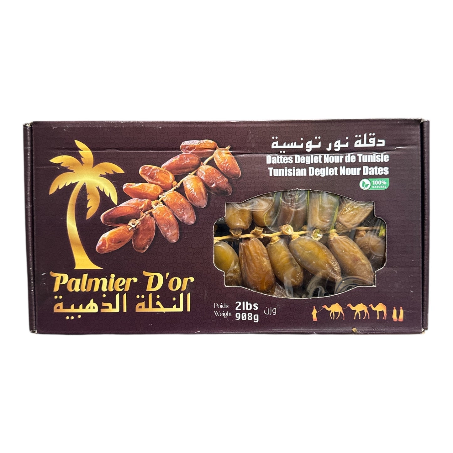 PALMIER D’OR Tunisian Natural Deglet Nour Branched Dates 1kg