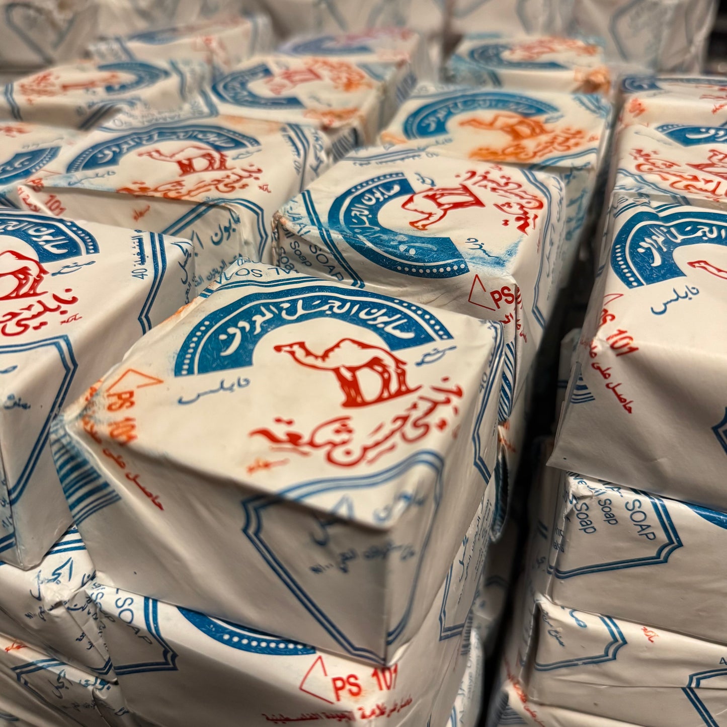 Organic Olive Oil Soap | Nablus Al-Jamal Oldest Factory Heritage Soap Bar