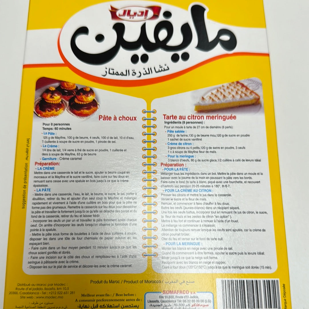 Mayfine Corn Starch powder 180g ZaytunaMart.ca