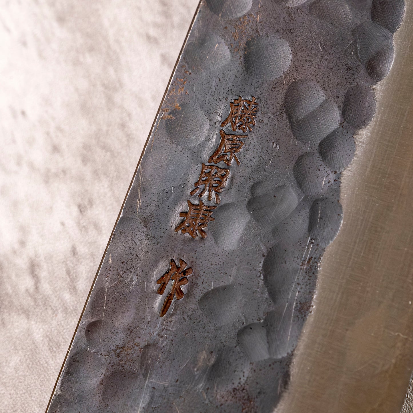 Teruyasu Fujiwara Denka Gyuto 305 mm