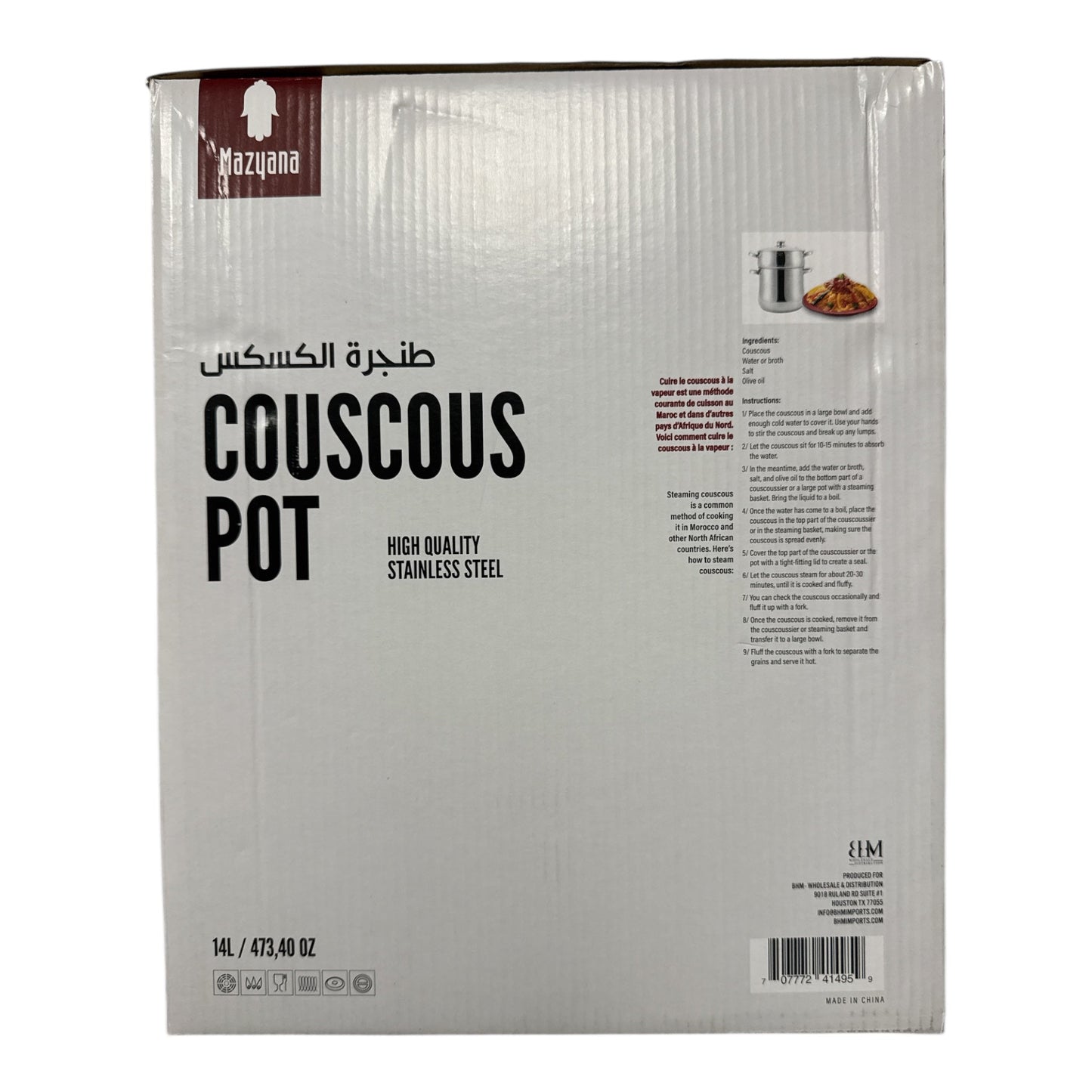 Mazyana Couscousier Pot Stainless Steel Steamer 14L