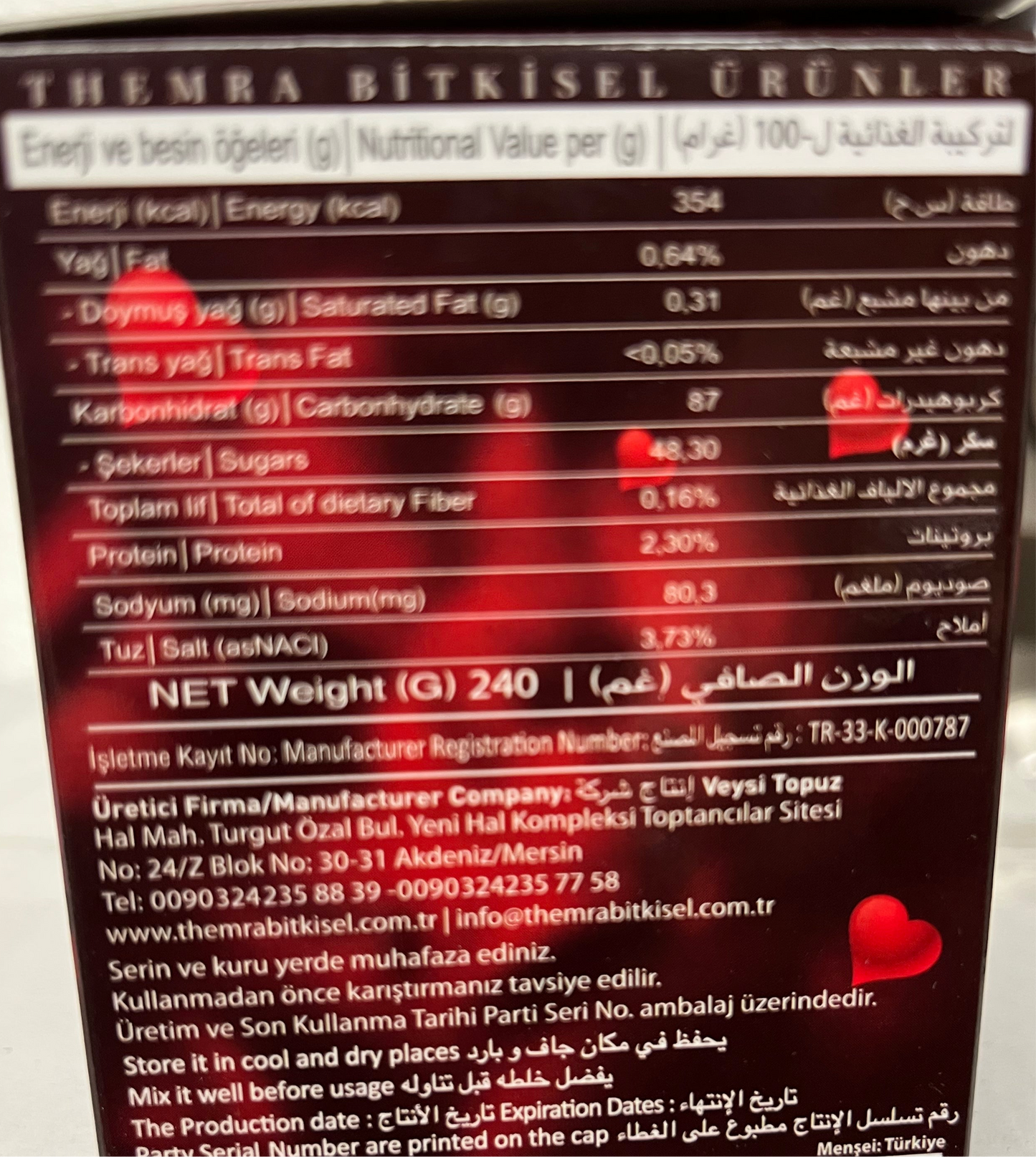 Macun Epimedium Herbal Mixt Mesir Turkish Magic Paste Honey 43g Honey Zaytunamart.ca