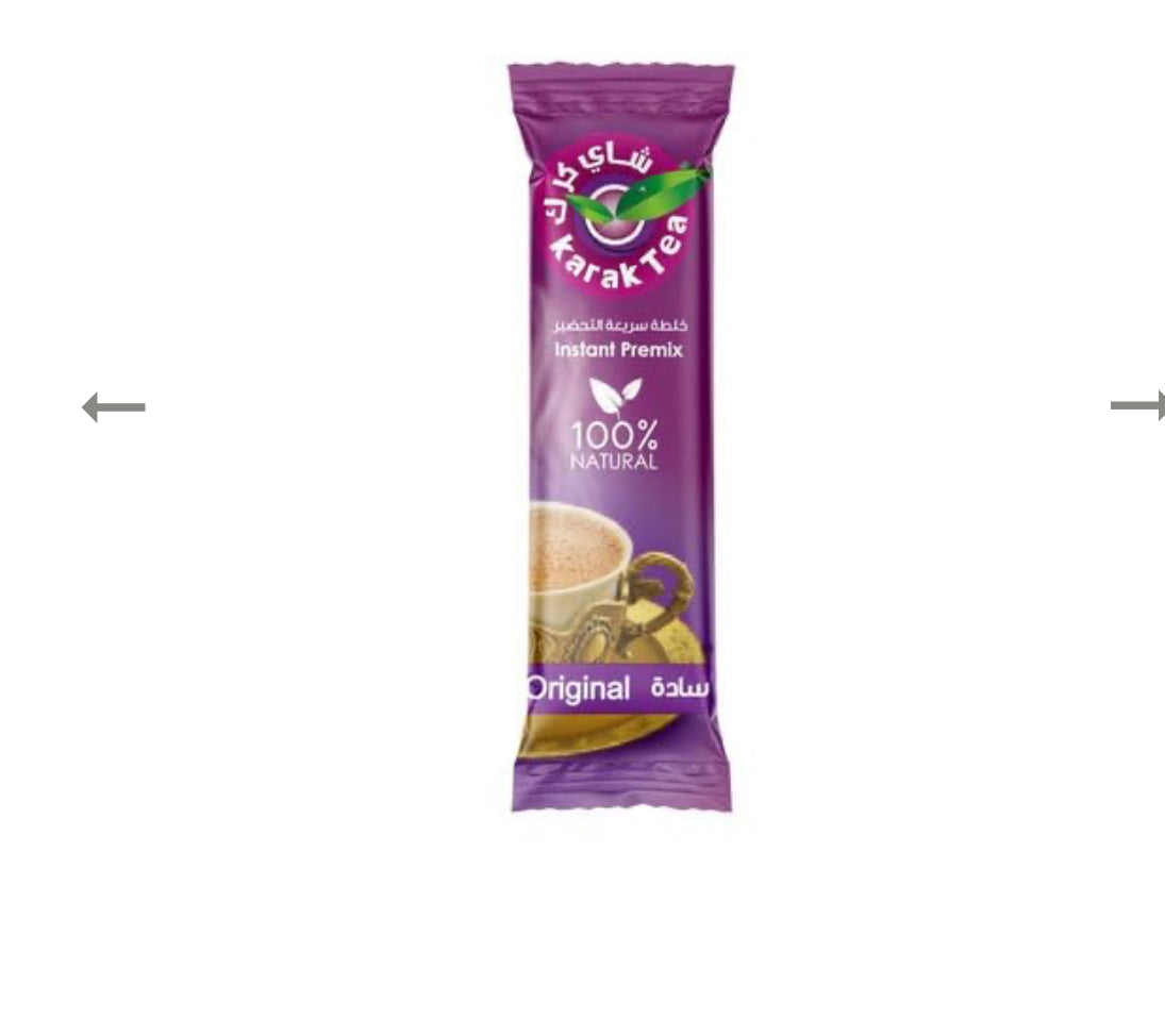 Karak Tea Instant Premix Original 10x20g sachet FOODS ZaytunaMart.ca