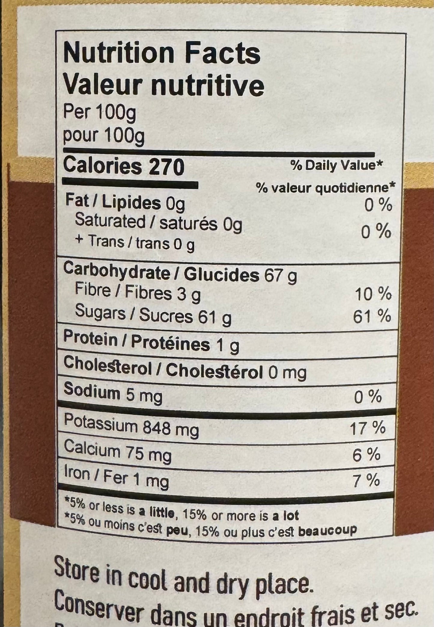 Balsam Date Syrup 420g – 100% Natural