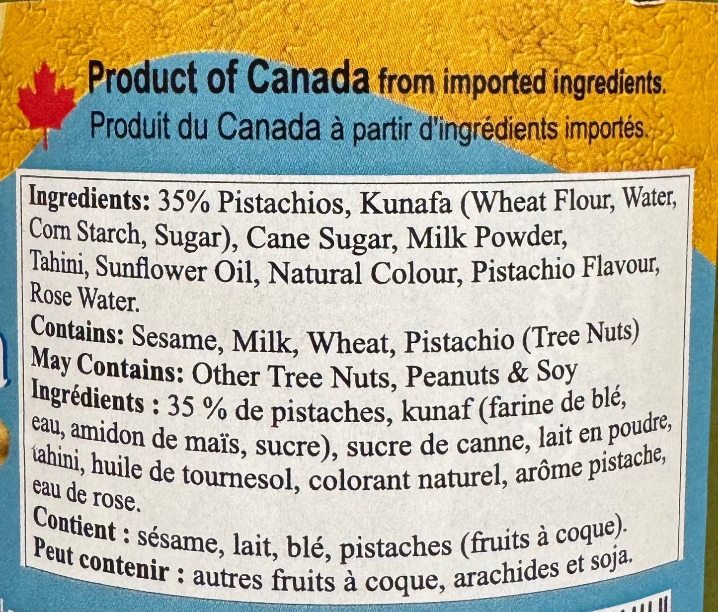 Balsam Pistachio Kunafa Spread – 200g - Authentic from Zaytuna Mart Canada