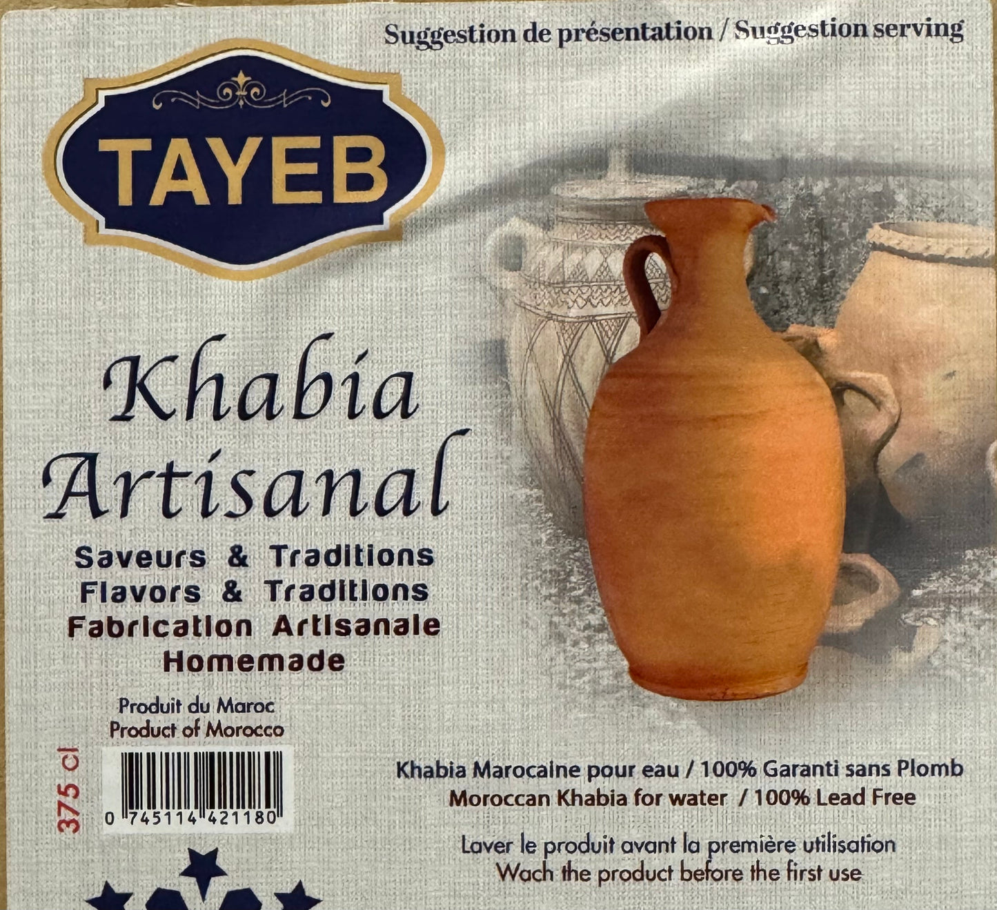 Cruche à eau marocaine traditionnelle en terre cuite Khabiya 2L - Pichet en argile authentique peint au goudron naturel