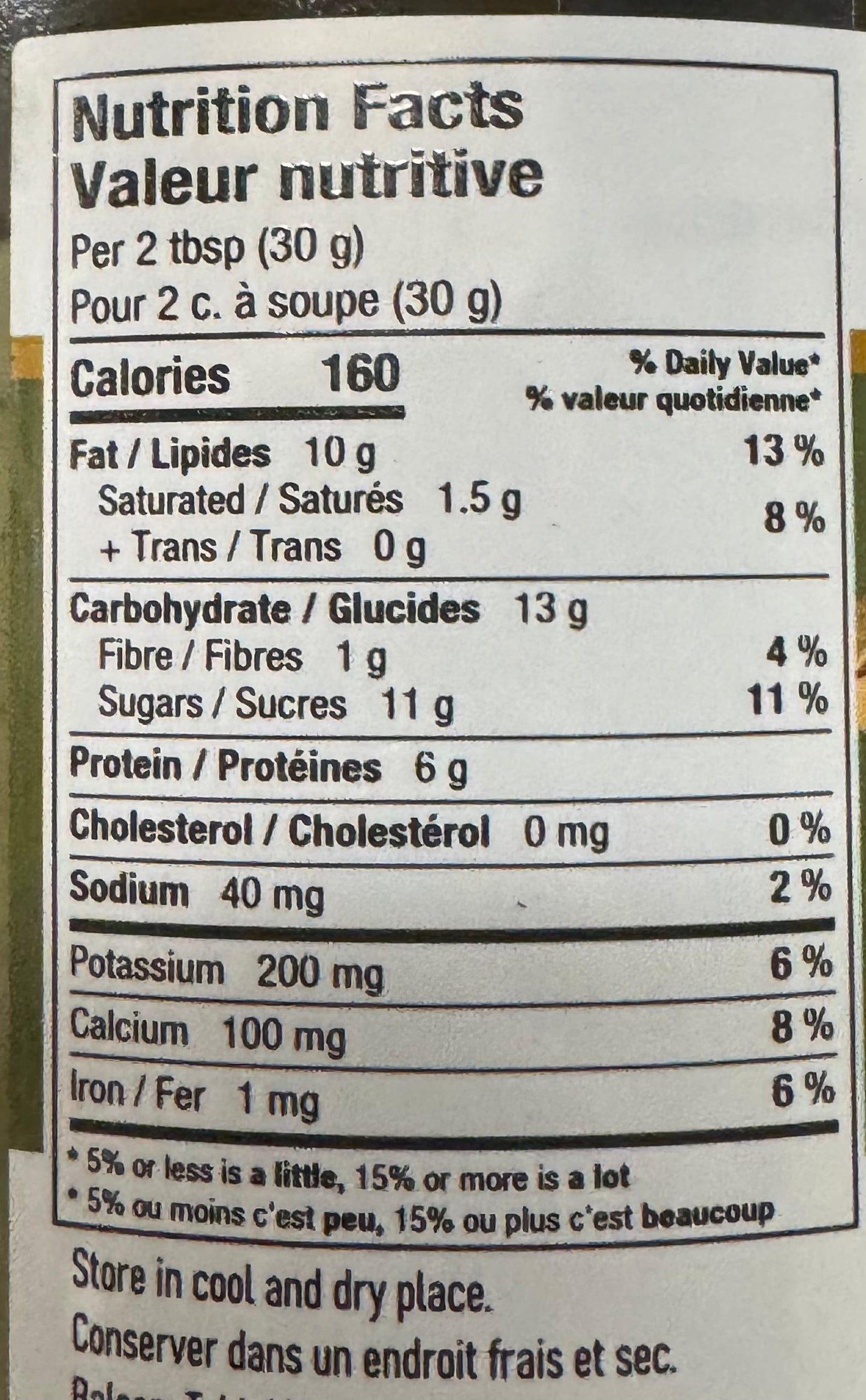 Balsam Pistashio Spread - Smooth & Crunchy 550g