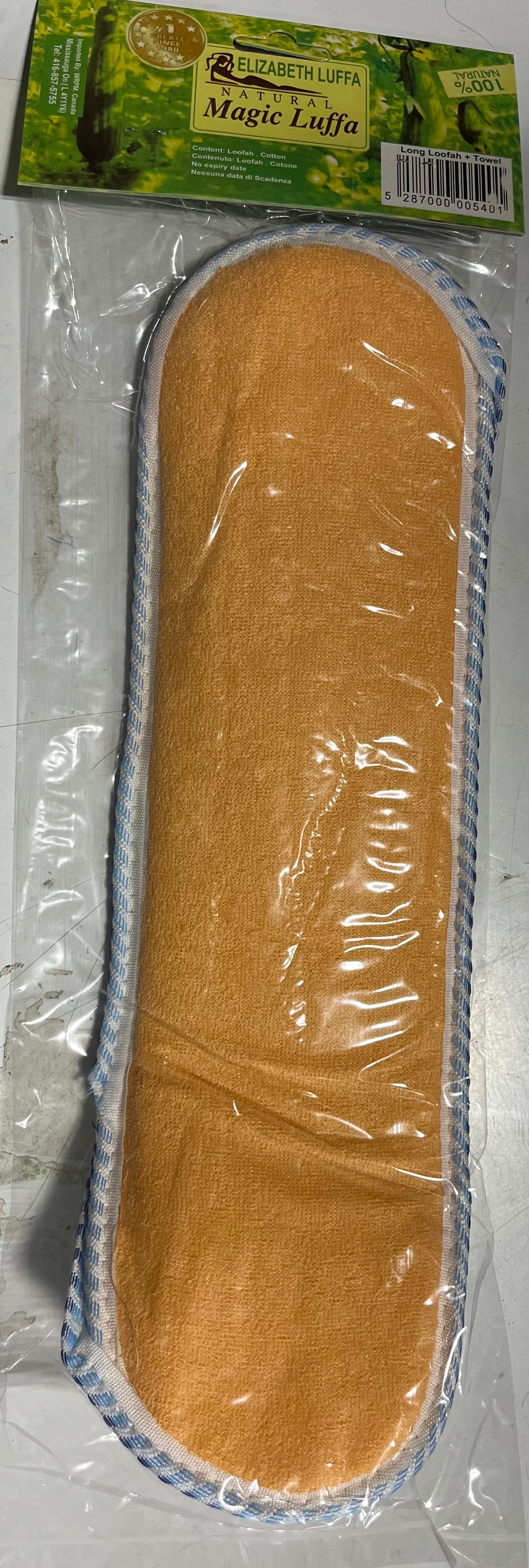 Exfoliating Bath Scrub Magic Luffa 2 sides BODY CARE ZaytunaMart.ca