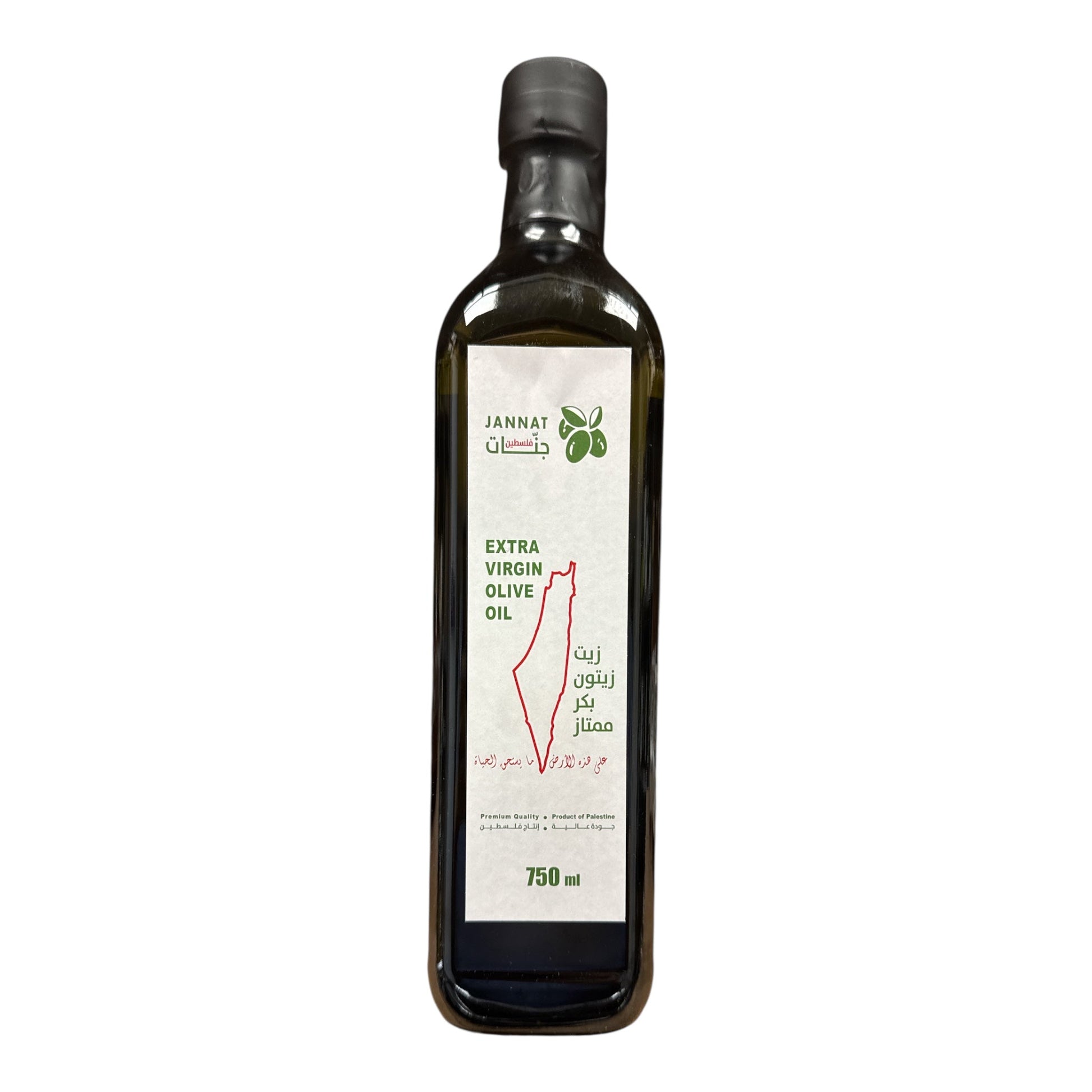 Jannat Extra Virgin Olive Oil – 750ml (Product of Palestine) - Authentic from Zaytuna Mart Canada