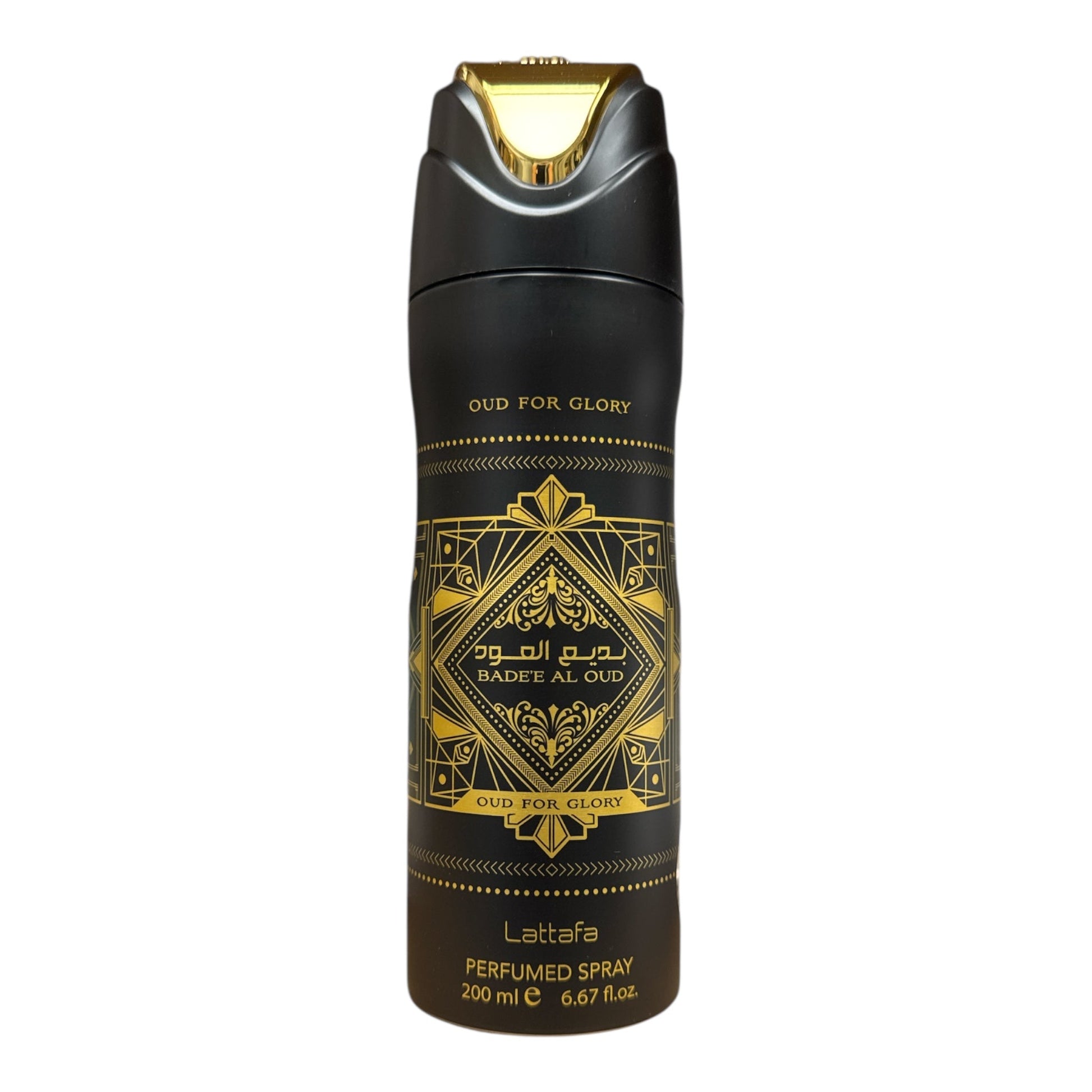 Lattafa Badee Al Oud (Oud for Glory) Perfumed Spray – 200ml - Authentic from Zaytuna Mart Canada