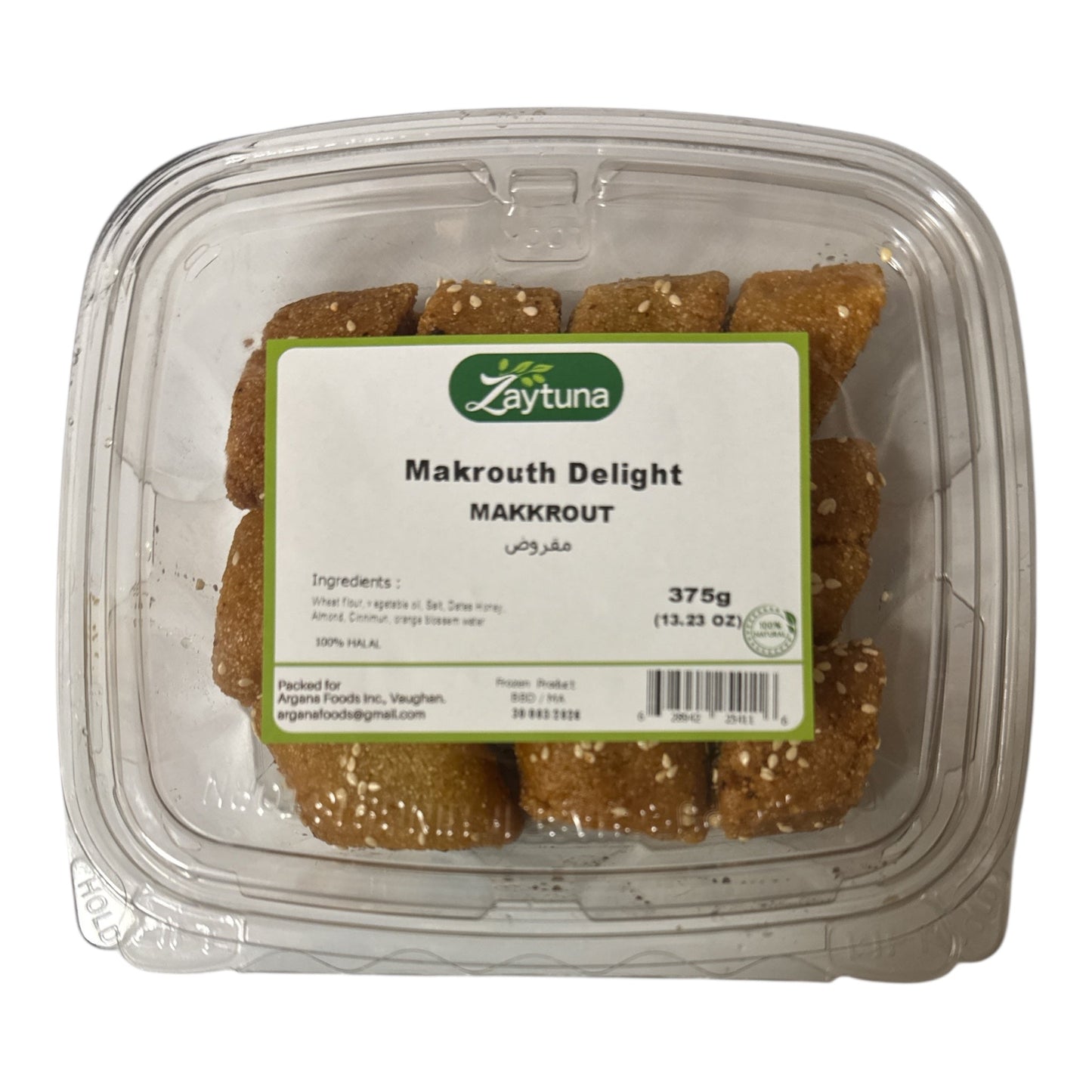 Zaytuna Makrout with Dates and Almond 375g