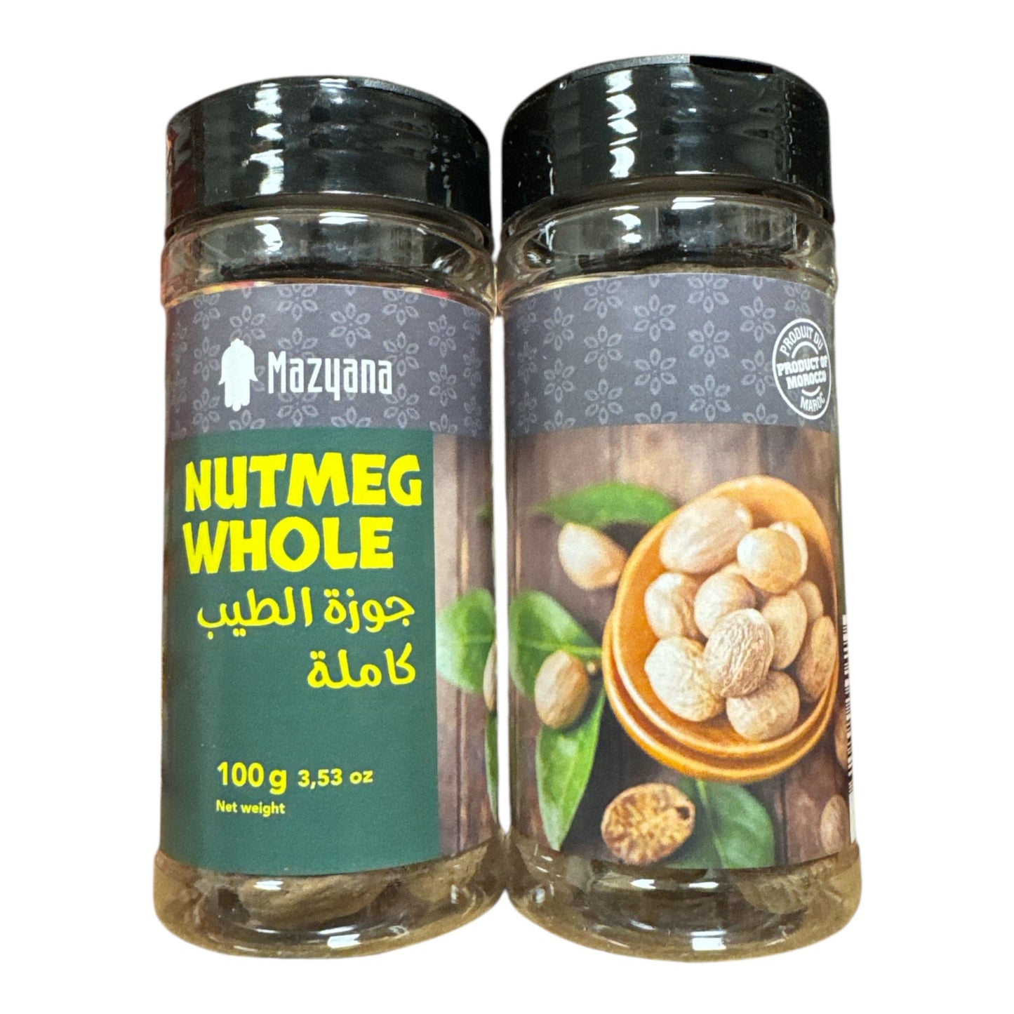 Noix de muscade entière Mazyana 100g