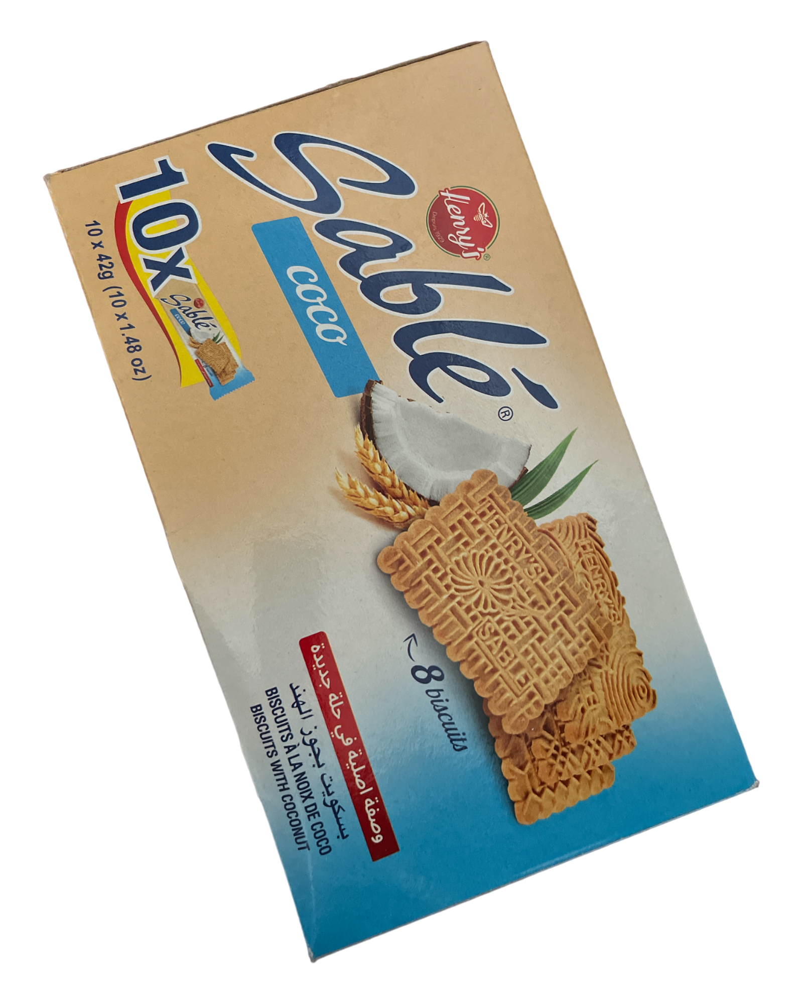 SABLE Coco Authentic Moroccan Cookies 10x42g Cookies ZaytunaMart.ca