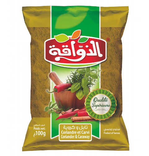 Mélange d'épices tunisien coriandre et carvi Dhawaka 100g
