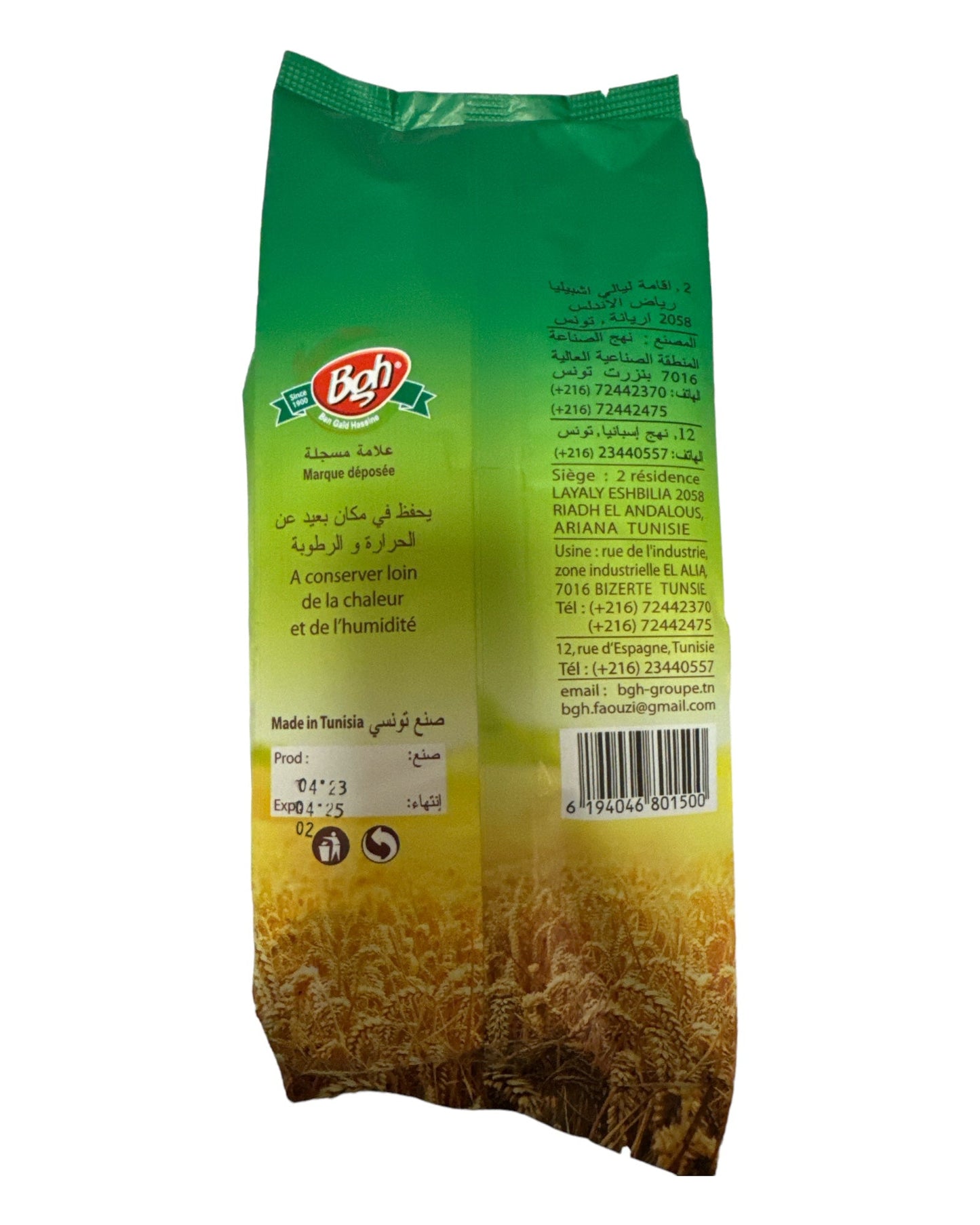 BGH Tunisian Authentic Bsissa Wheat Nature Mix 500g