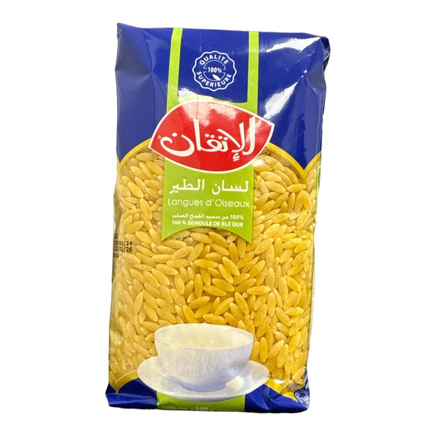 Al Itkane Pasta Bird tongue 500g