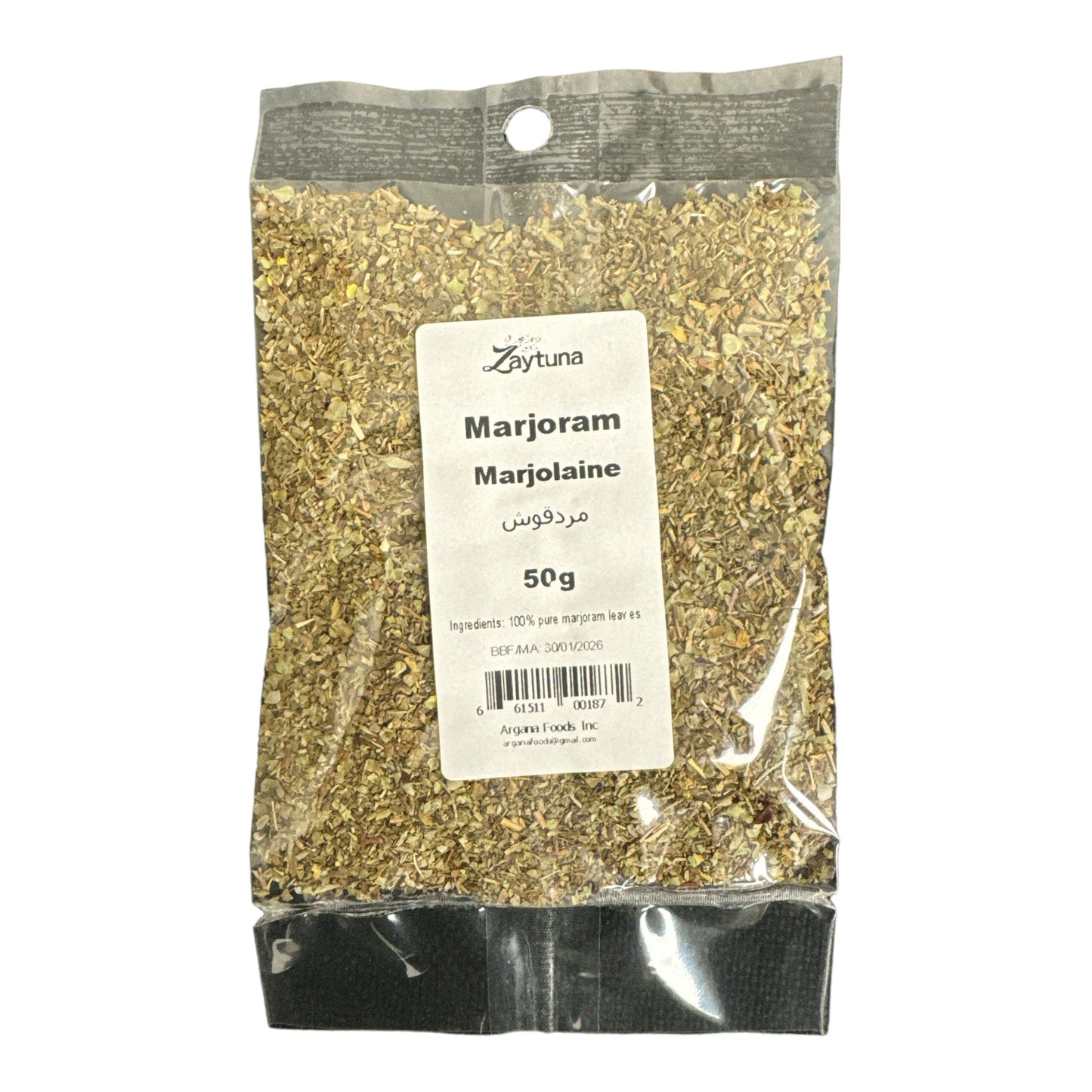 Pure dried Marjoram 20g