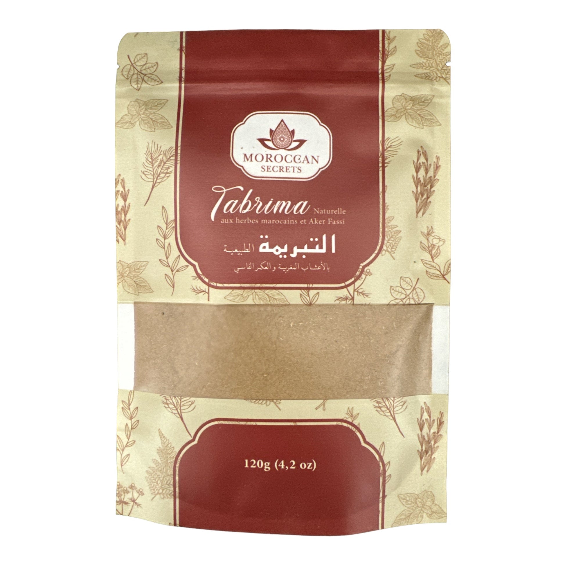 Morocan Secrets Natural Tabrima with Aker Fassi 120g BODY CARE ZaytunaMart.ca