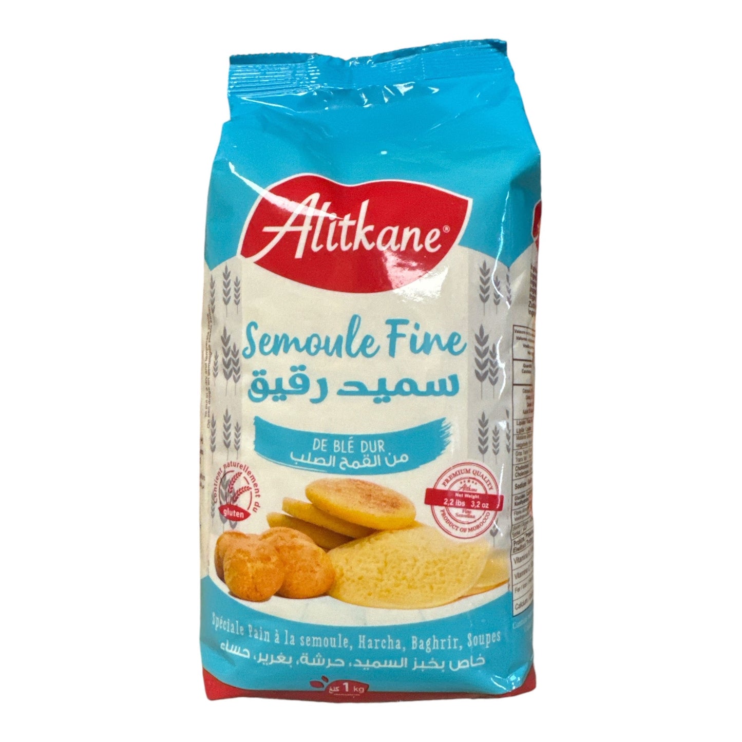 Alitkane Semolina Fine  1kg