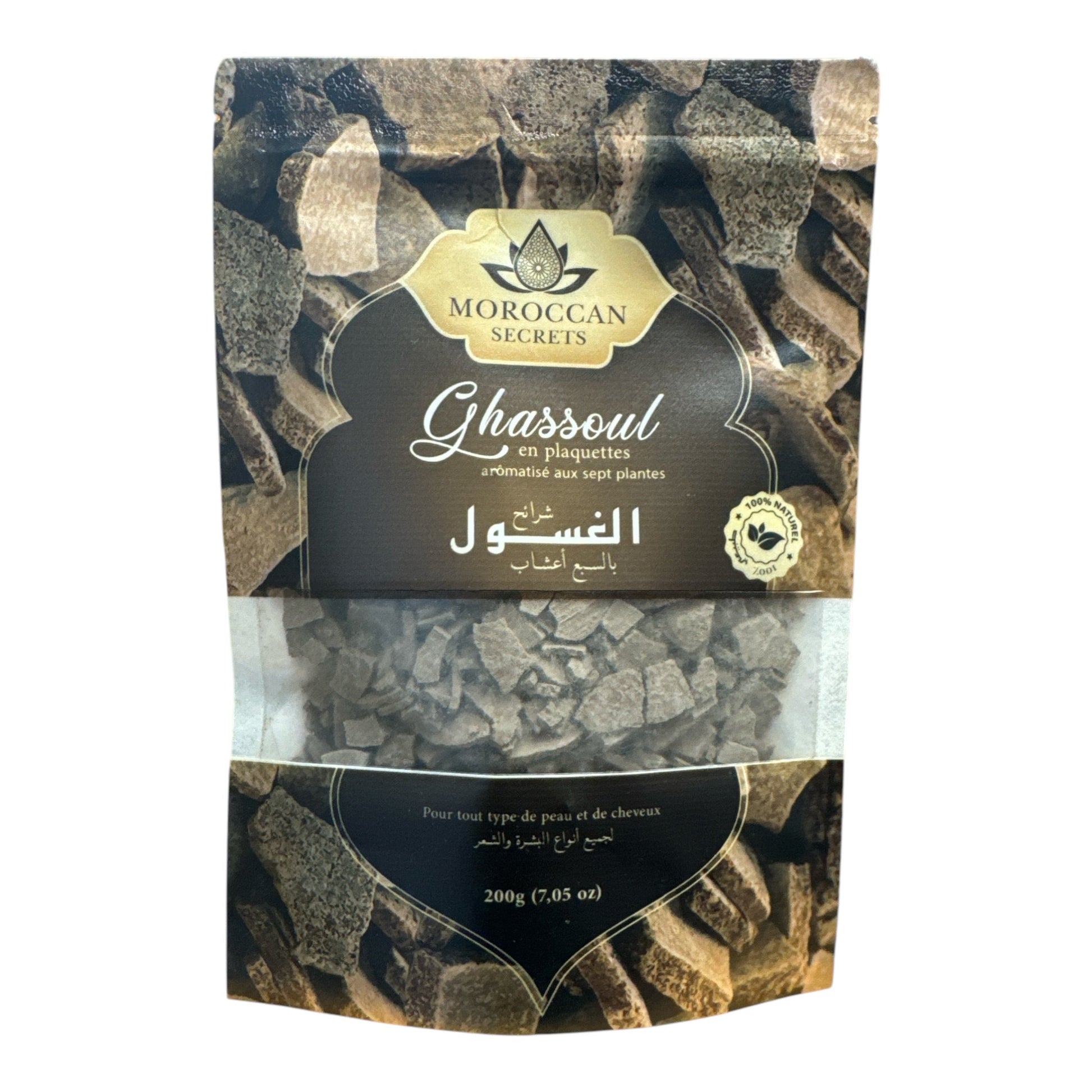 Morocan Secrets Ghassoul chips with 7 herbs 200g Cosmetic Argan Oil ZaytunaMart.ca