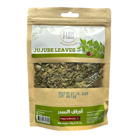 Zaytuna Jujube Sidr Leaves 25g