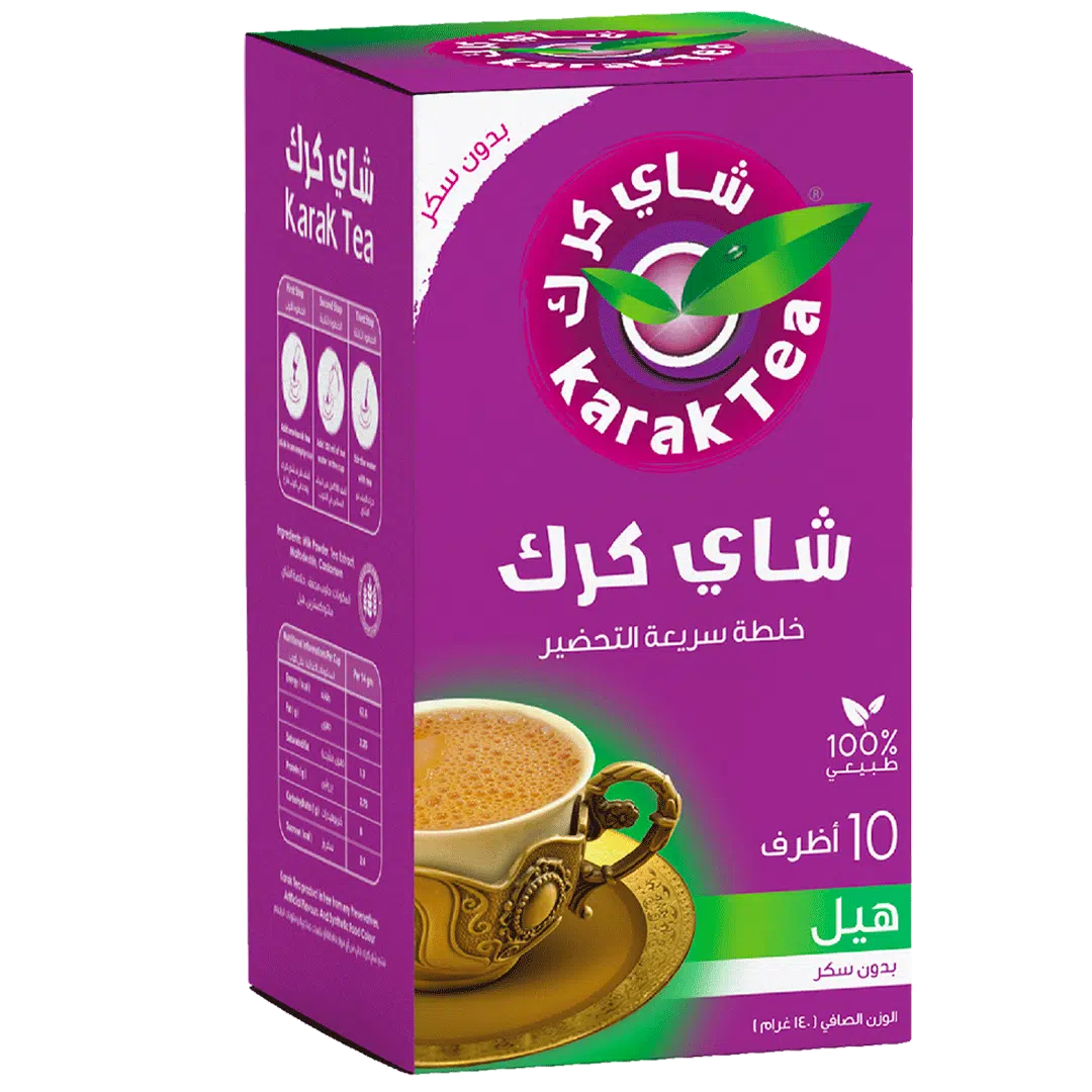 Karak Tea Instant Premix with Cardamom unsweetened 10x20g sachets FOODS ZaytunaMart.ca