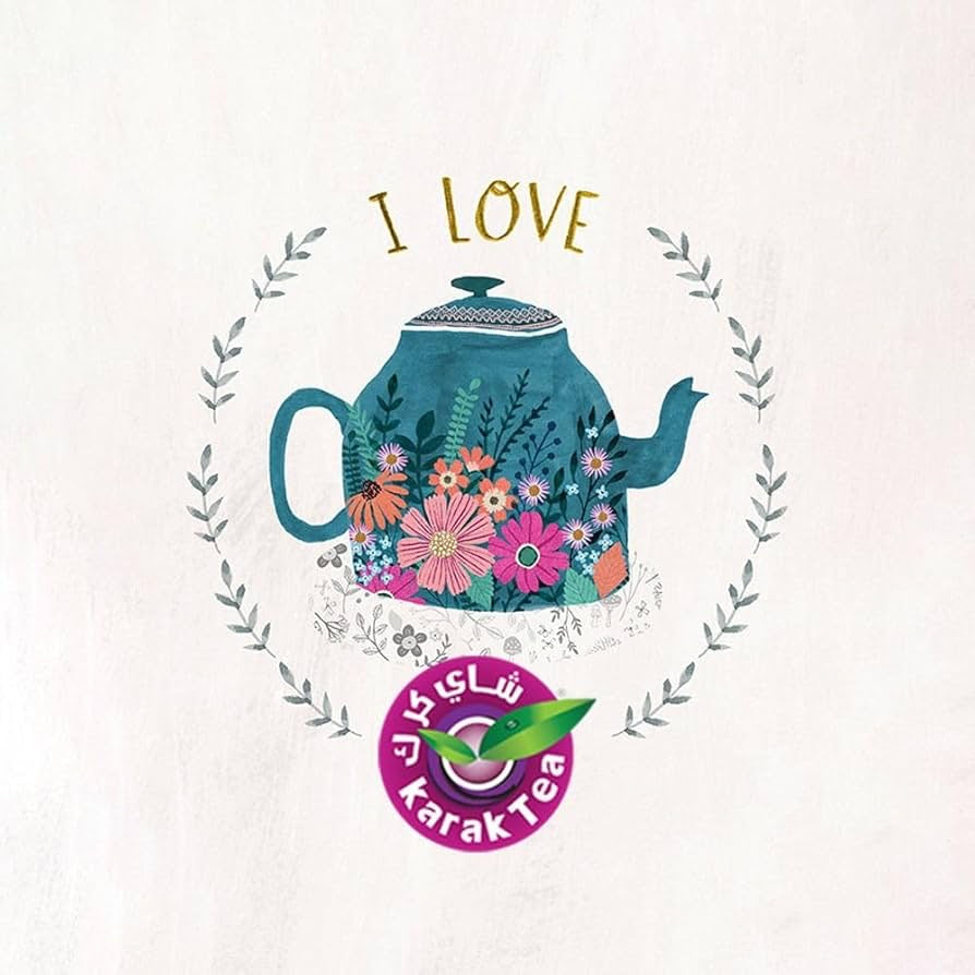 Karak Tea Instant Premix with Cardamom unsweetened 10x20g sachets FOODS ZaytunaMart.ca