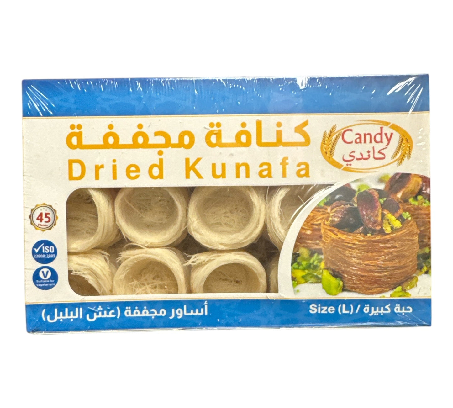 CANDY Dried Kunafa Nest 45pieces
