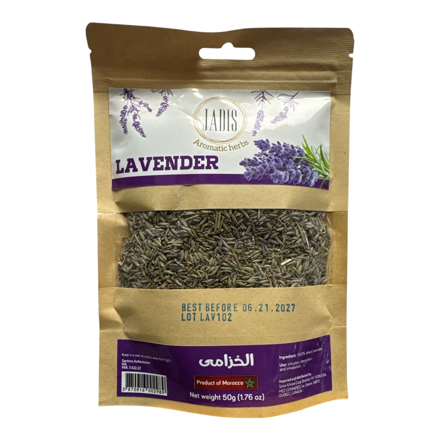 JADIS dried Lavender Flower 50g
