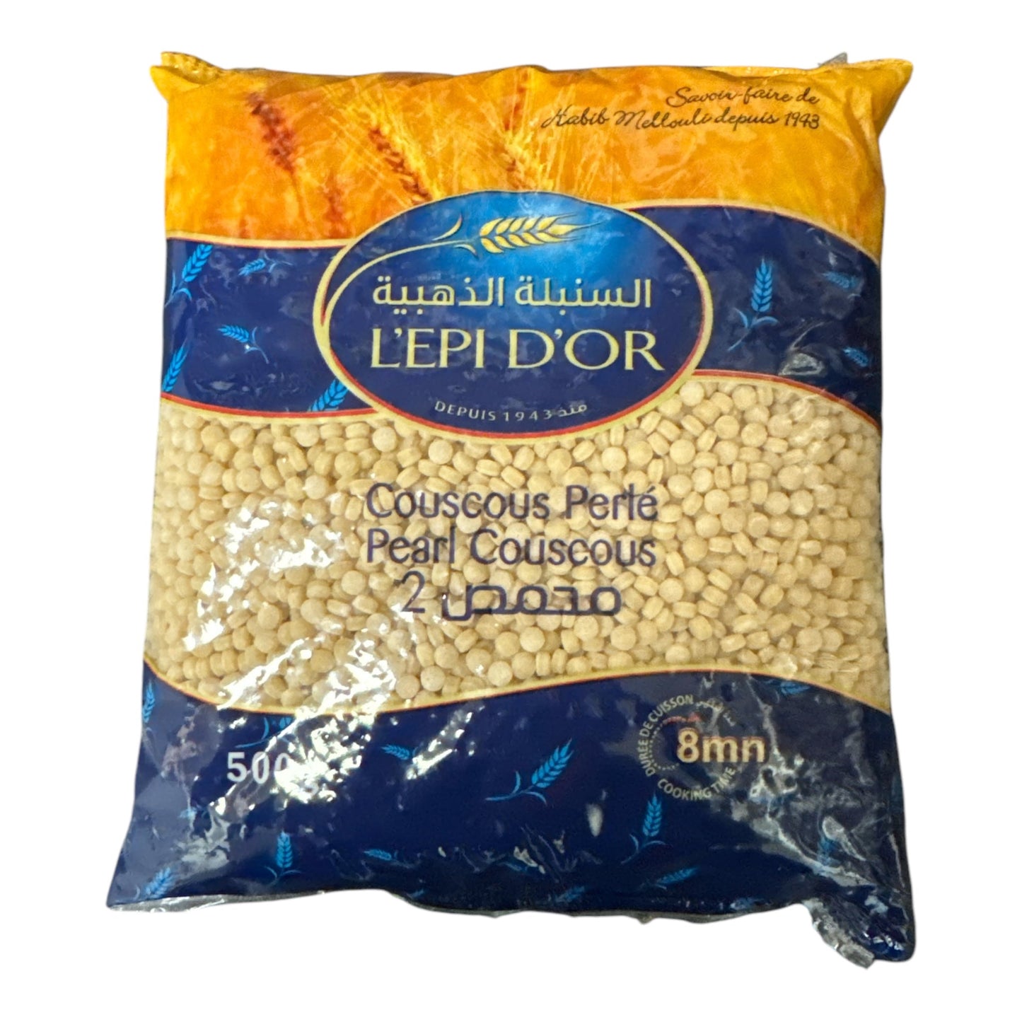 EPI D’OR Pasta Mhammas #2, 500g Pasta ZaytunaMart.ca