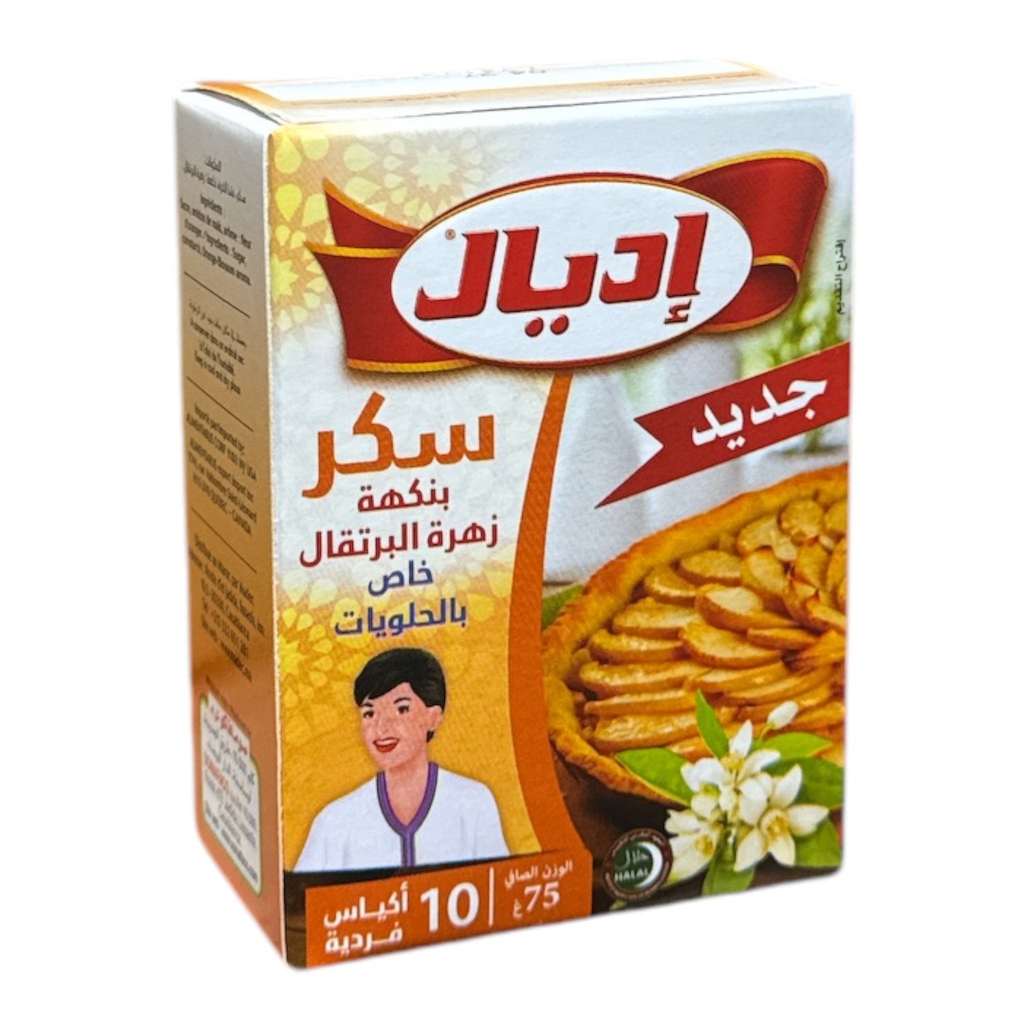 IDEAL Orange Blossom Sugar 10x7.5g