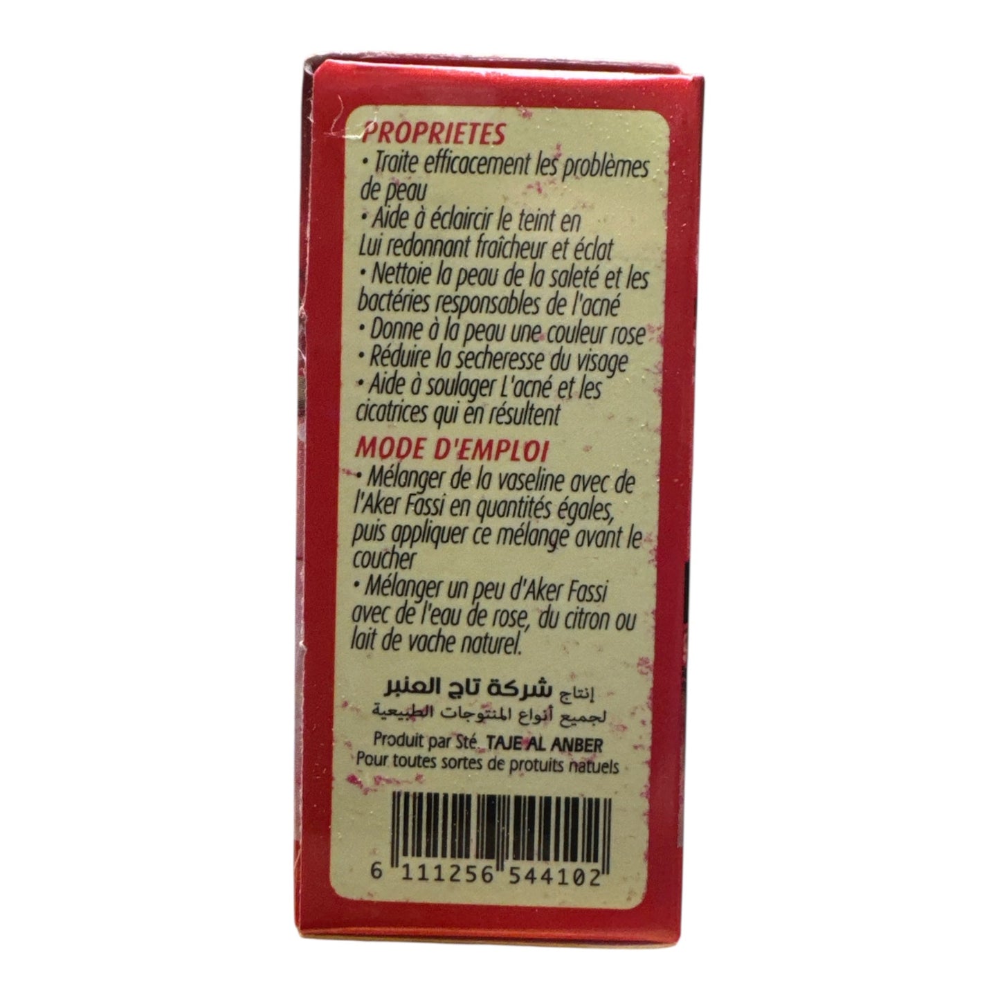 Moroccan Natural Aker Fassi Mask for skin and hair 3g