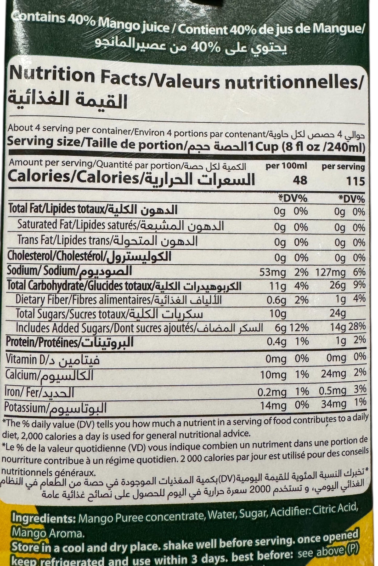 Valencia Nectar 40% Mango 1L