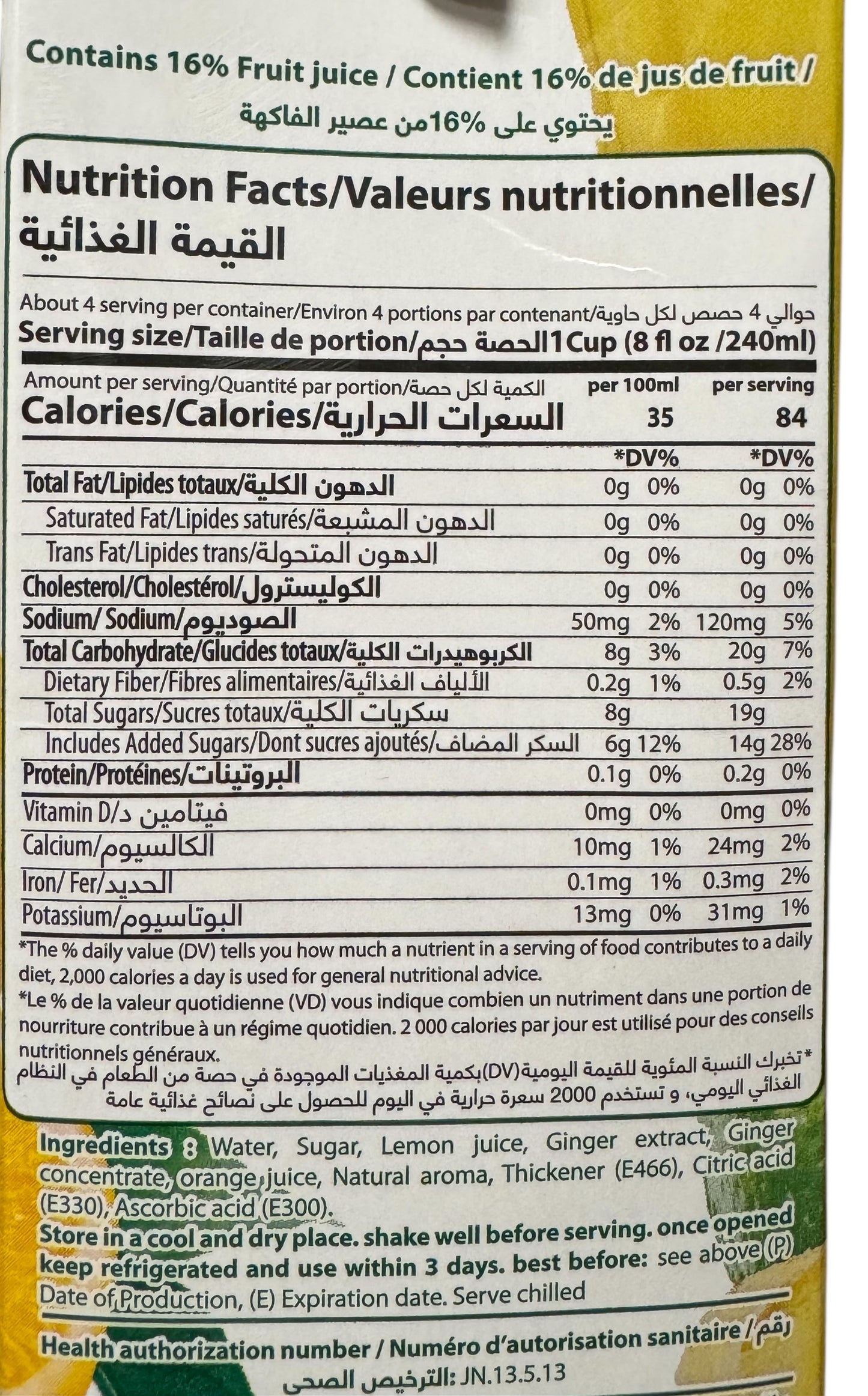 Valencia Essential Lemon and Ginger Juice 1L