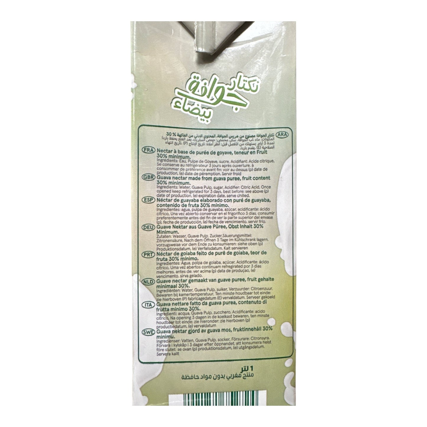 Valencia White Guava Nectar Juice 1L
