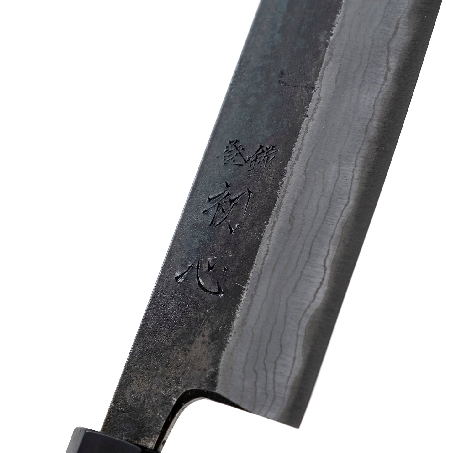 Hatsukokoro Kurouchi Sujihiki 250 mm