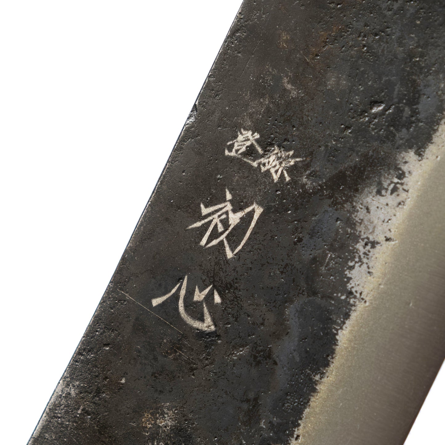 Hatsukokoro Kurogane Bunka 165 mm