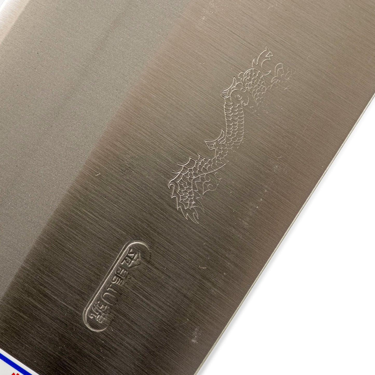 Chopper King VG-10 Chopper #3