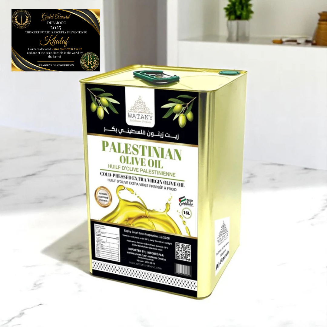 Palestinian Olive Oil from Al Rameh – WATANY Extra Virgin Olive Oil