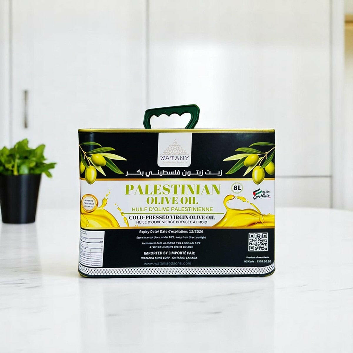 Community Virgin Virgin Olive Oil for Cooking