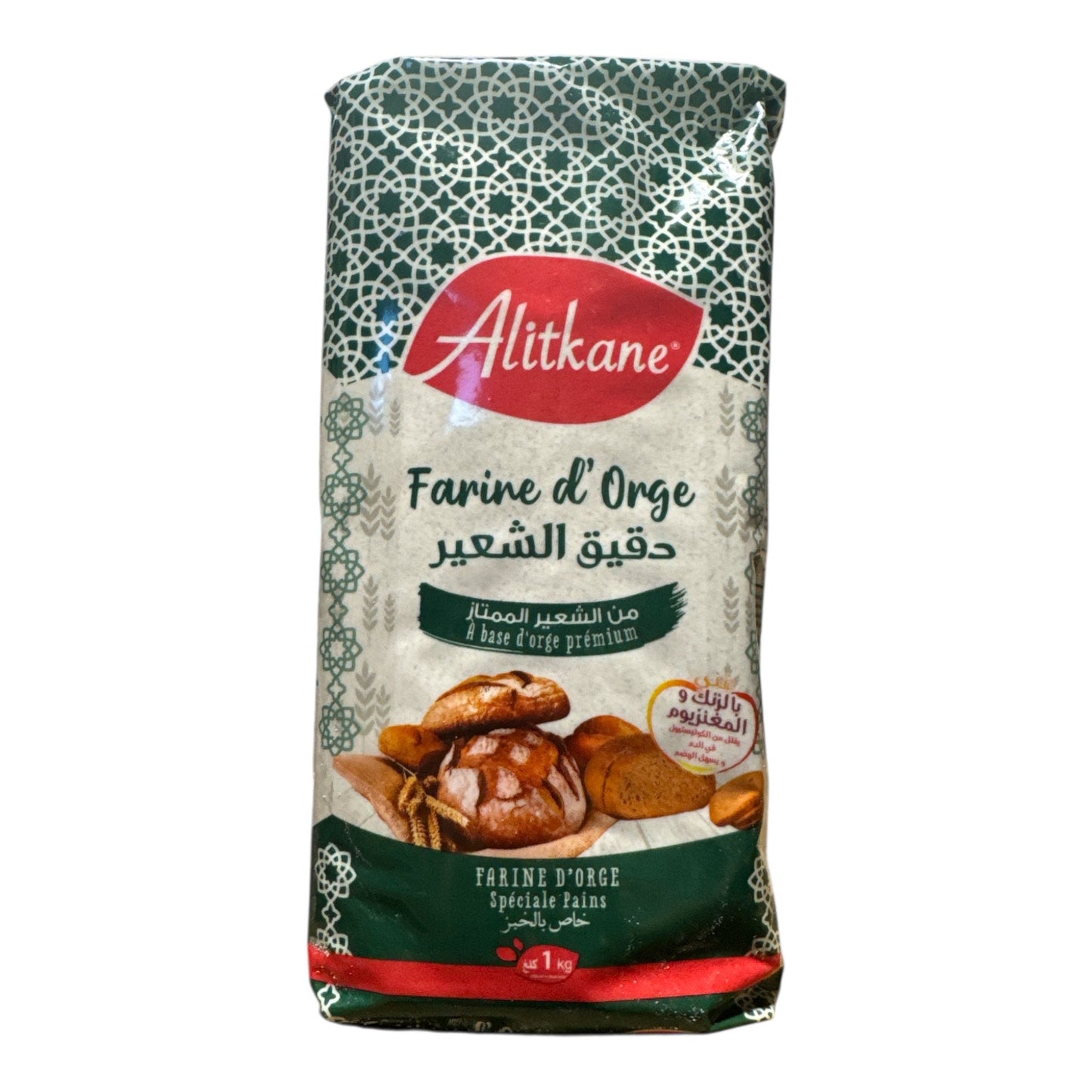 Alitkane Barley Flour - Farine d’orge 1kg