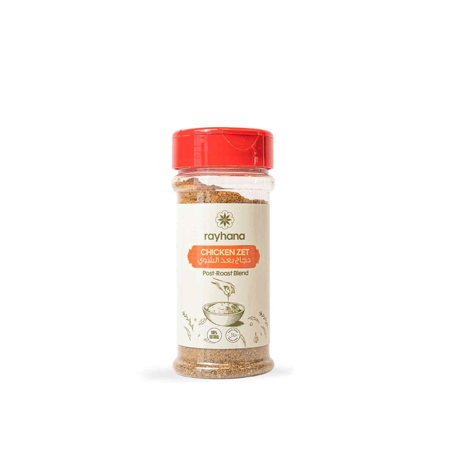 Rayhana Chicken Zet Seasoning
