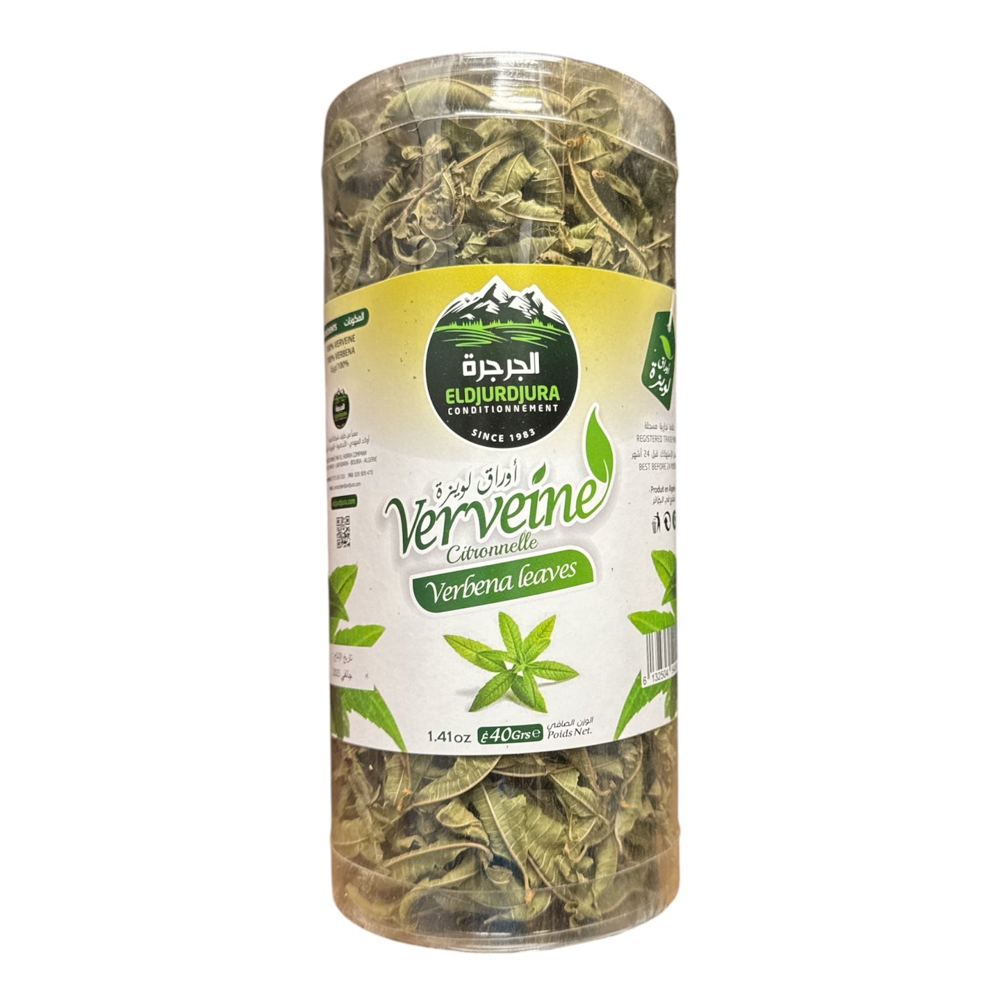 ELDJURDJURA Feuilles de Verveine 40g