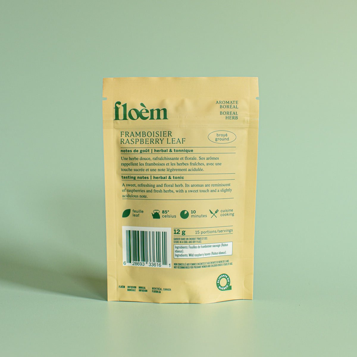 Framboisier, feuille - Rubus idaeus