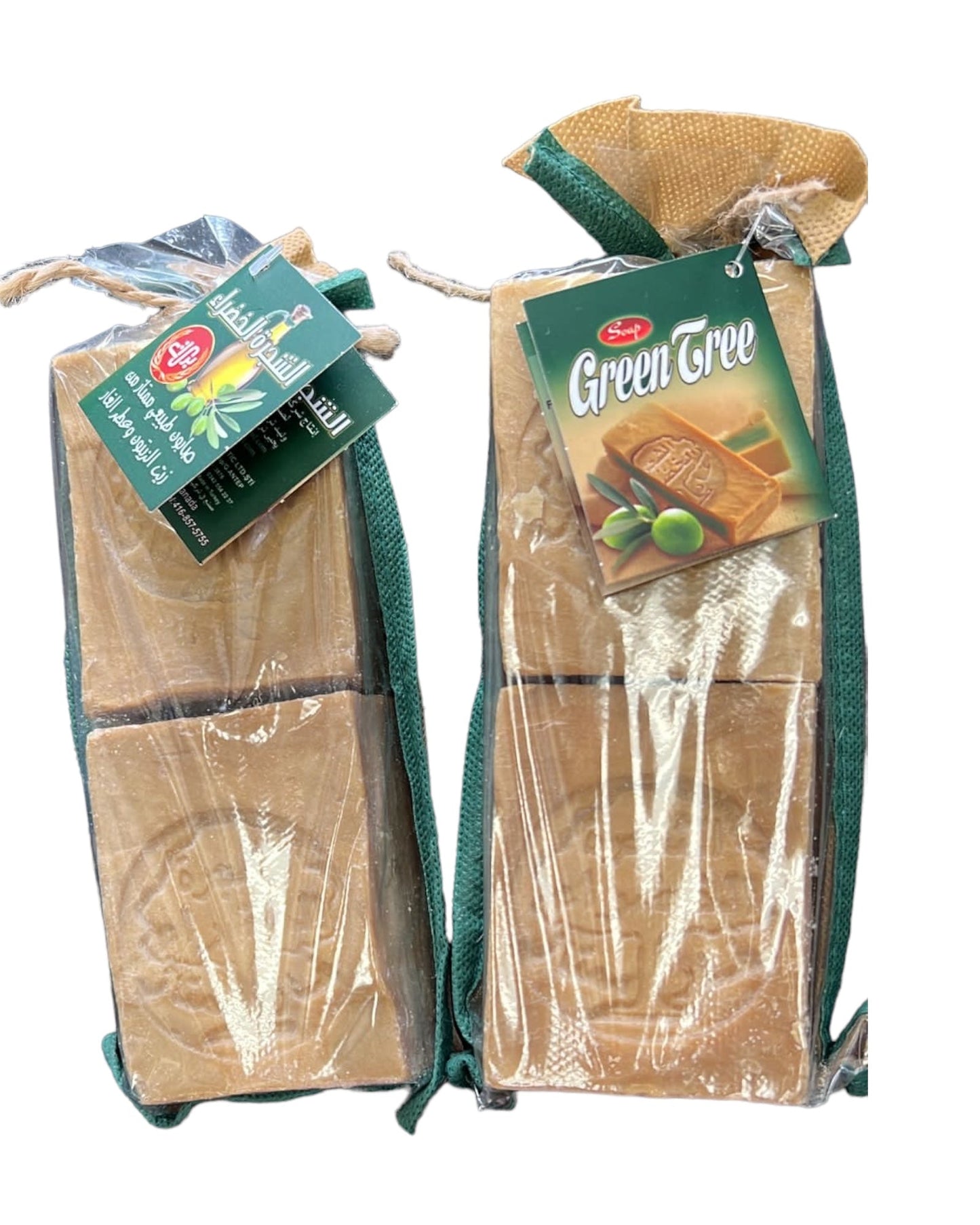 Savon Naturel de Syrie Green Tree 2x216g