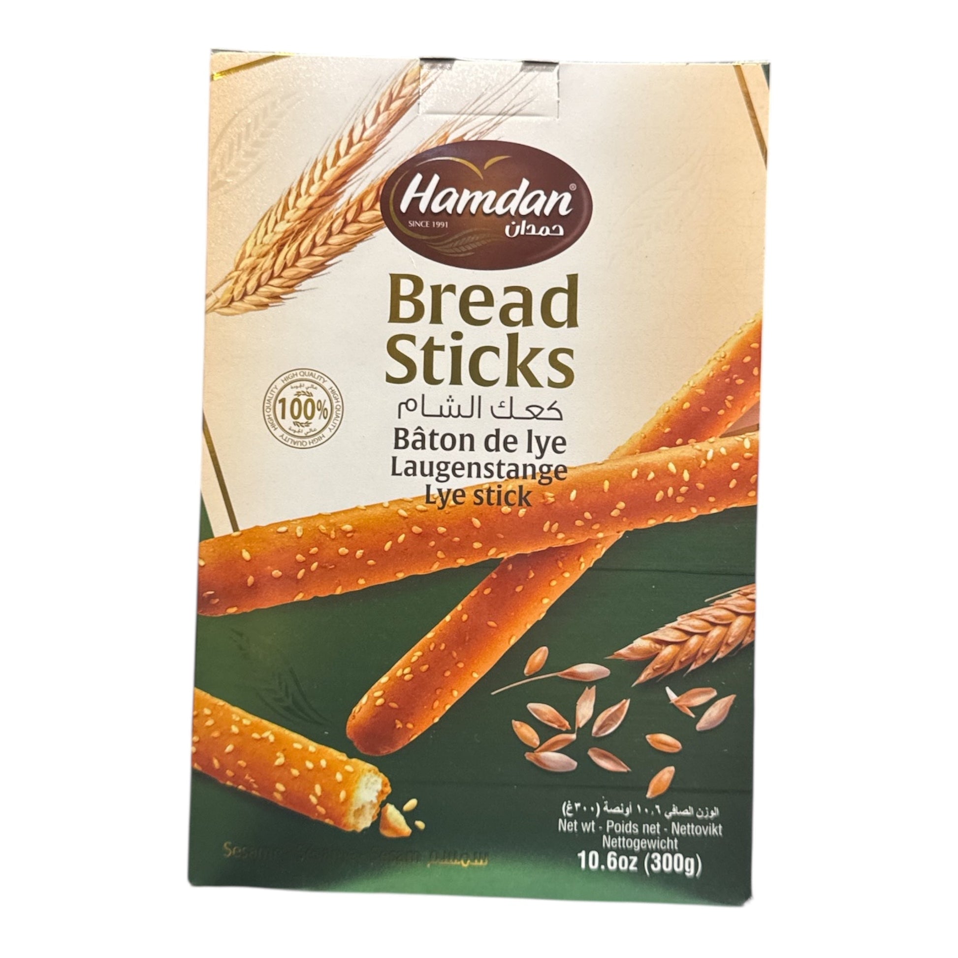 Hamdan Bread Lye Sticks with Sesame - 300g - Authentic from Zaytuna Mart Canada