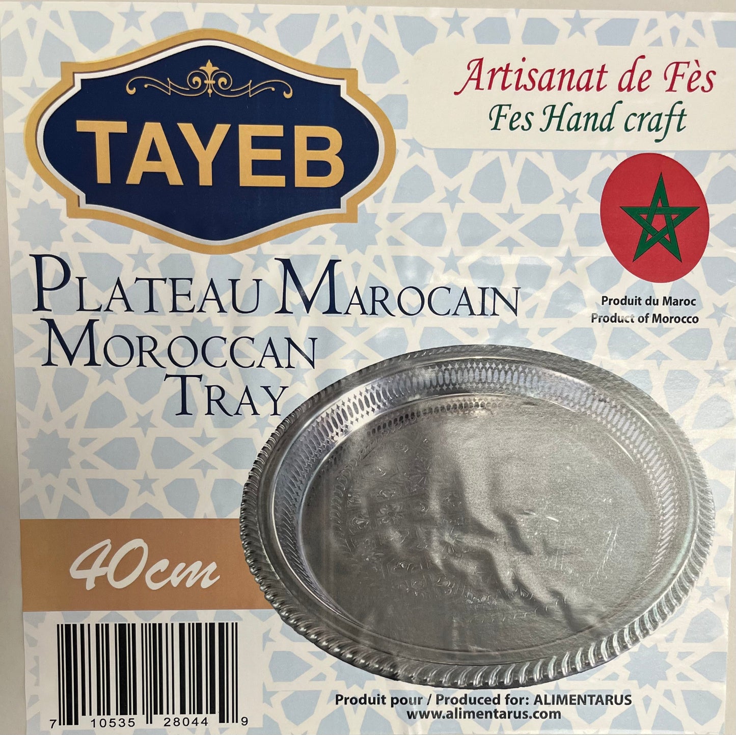 Tayeb Tea Tray Silver Round 40 cm