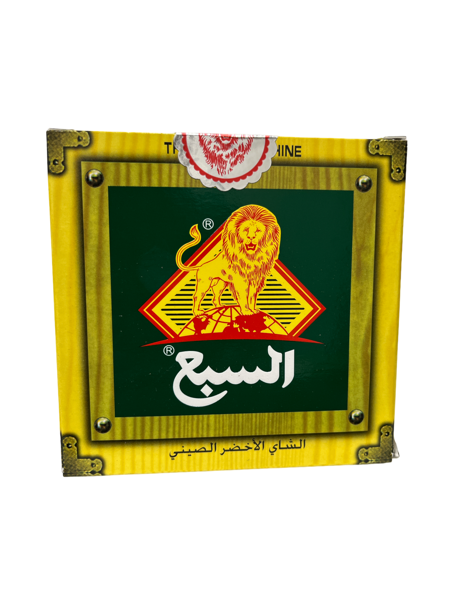 Green Tea 4011 Chaara Sbaa 200g FOODS ZaytunaMart.ca