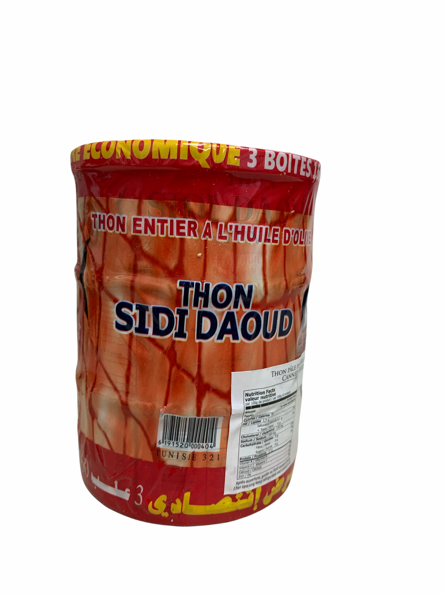 Tuna in olive oil SIDI DAOUD FOODS ZaytunaMart.ca 3x160g